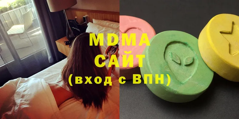 где продают   ссылка на мегу вход  MDMA молли  Мичуринск 